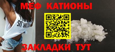 каннабис Кулебаки