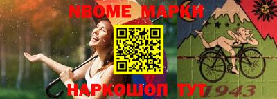 apvp Кунгур