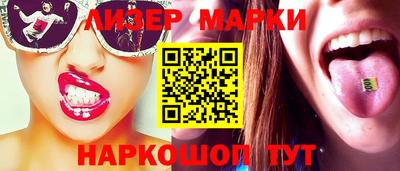 apvp Кунгур