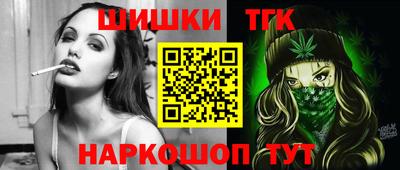 apvp Кунгур