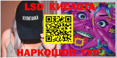 apvp Кунгур