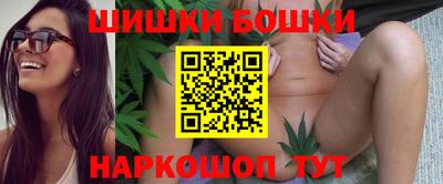 каннабис Кулебаки