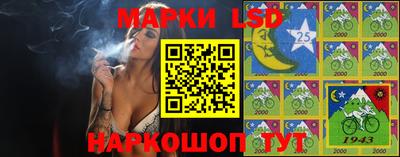 каннабис Кулебаки