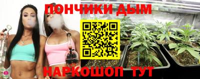 героин Кумертау