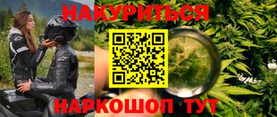 apvp Кунгур