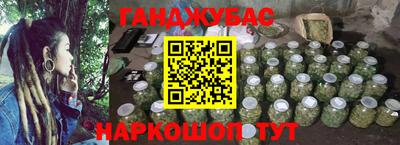 героин Кумертау