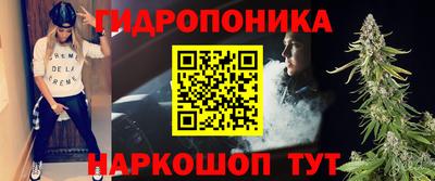 героин Кумертау