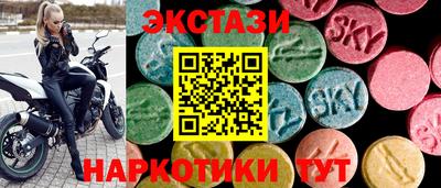 apvp Кунгур