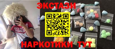 героин Кумертау
