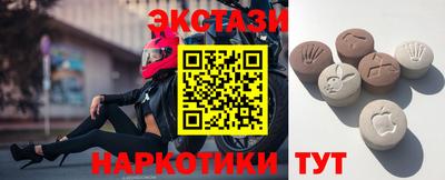 героин Кумертау