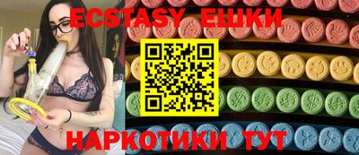 apvp Кунгур