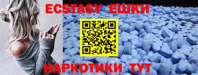 героин Кумертау