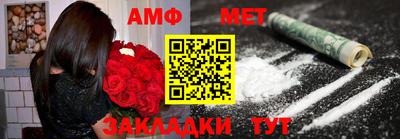 героин Кумертау