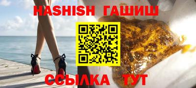 apvp Кунгур