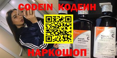 героин Кумертау