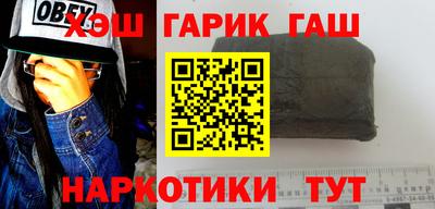 apvp Кунгур