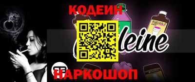 apvp Кунгур