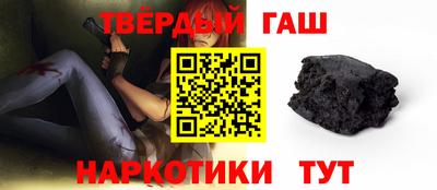 apvp Кунгур