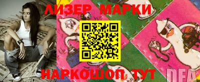 героин Кумертау