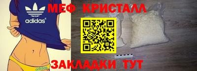 apvp Кунгур