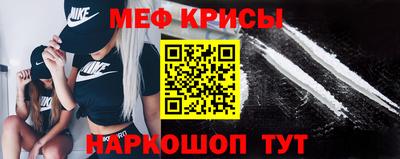 героин Кумертау