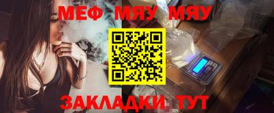 apvp Кунгур
